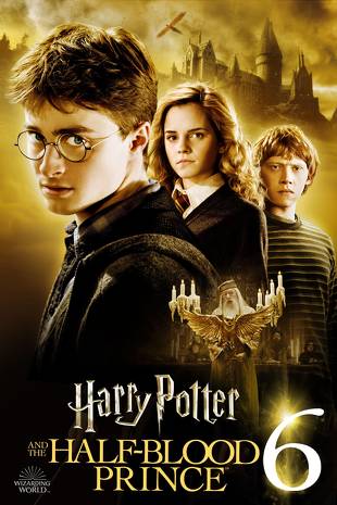 "Harry Potter and The Half-Blood Prince" | Hogwarts Library